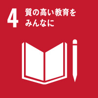 SDGs04